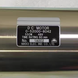 Moteur de direction S-1850-0059, pièces de chariot élévateur électrique OEM pour <span class=keywords><strong>NIKKO</strong></span> LIZHIYO TCM Nissan FB15-25, pièces de rechange pour chariot élévateur - Product Image 2