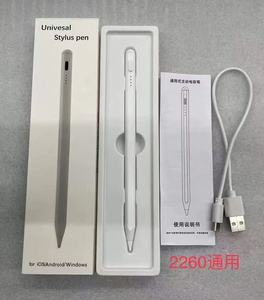 Lápiz Óptico Activo Universal para Tabletas Android, iOS, Windows, Pencil Pro Mini, <span class=keywords><strong>Lenovo</strong></span>, Samsung, Xiaomi - Product Image 5