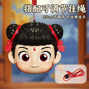 Ventilador de cuello estilo Nezha, Mini ventilador portátil recargable con batería, ventilador de refrigeración portátil para niños, estudiantes, uso al aire libre - Product Image 2
