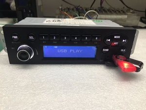 XinYoo OEM Painel Fixo Universal One DIN para Estéreo de Carro com MP3 USB SD AUX Reprodutor de Rádio de Carro Reprodutor de MP3 para Carro - Product Image 2