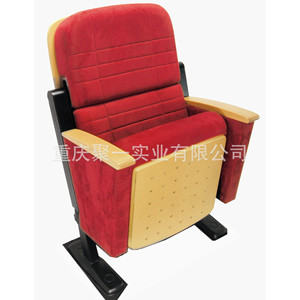 Silla de teatro con estructura metálica y tablero de escritura para uso en auditorios escolares y conferencias - Product Image 2