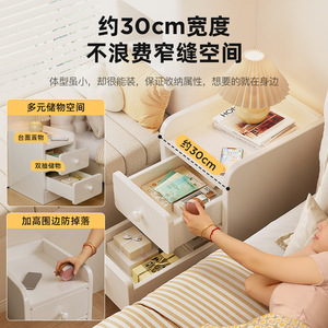 Modern Bedside <b>Table</b> With 2 Drawers Storage Nightstand For Bedroom <b>Small</b> Cabinet <b>White</b> Plastic Top Simple Design - Product Image 4