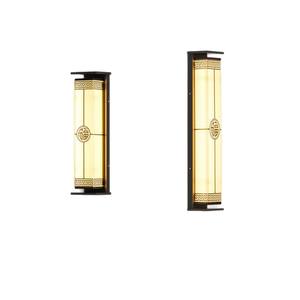 Fu Character <b>Wall</b> <b>Lamp</b> Villa Courtyard <b>Wall</b> Hanging <b>Lamp</b> <b>Wall</b> <b>Lamp</b> <b>Outdoor</b> Waterproof <b>Wall</b> - Product Image 5
