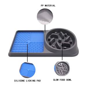 2 в 1, силиконовый коврик для кормления собак - Product Image 4