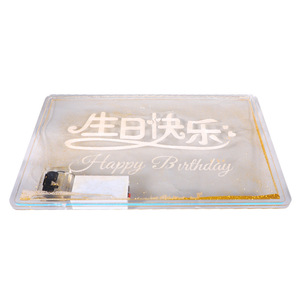 Letrero Luminoso LED Rectangular para Celebraciones, Fiestas de Cumpleaños, KTV, con Fuente de Luz para Eventos Animados - Product Image 5