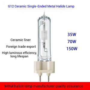 G12 de un solo extremo 35W 70W <span class=keywords><strong>150W</strong></span> Lámpara de halogenuros metálicos <span class=keywords><strong>CDM</strong></span> <span class=keywords><strong>T</strong></span> Revestimiento de cerámica Foco de pista Bombilla de halogenuros metálicos de alto rendimiento - Product Image 3
