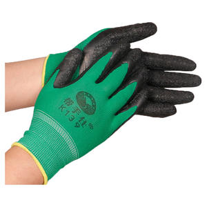 Guantes de Seguridad Verdes Resistentes al Desgaste K139, Antideslizantes y Transpirables para Trabajadores de la Construcción y la Industria Siderúrgica - Product Image 2