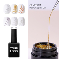 Vente en gros de vernis à ongles en gel UV 3D sculptant avec motif araignée, 6 couleurs, paillettes disco et effets diamant brisé, OEM/ODM disponible