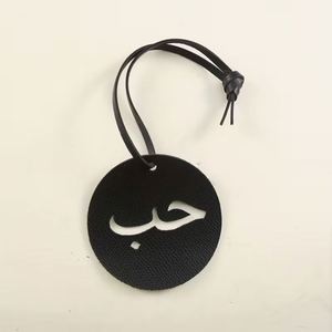 Colgante de Viaje con Alfabeto Árabe Exótico, Etiqueta de Equipaje de Estilo Cultural, Adorno Creativo para Mochila, Accesorio de Recuerdo de Viaje - Product Image 3
