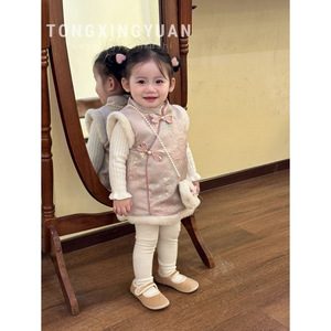 Child Star Circle Girls' Chinese Style Cotton-padded Dress Winter Princess Cheongsam New Year Outfit Baby Girls - Product Image 2