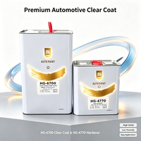 Cat A860 Ultra Fast Dry 2K High Solid Clear Coat Cat Otomotif Berkualitas Tinggi Cepat Kering Cat Semprot Otomatis