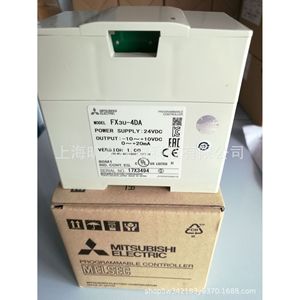 โมดูล PLC Mitsubishi FX3U-4DA-ADP 4 I/O อินเทอร์เฟซ RS485 ผลิตในญี่ปุ่น - Product Image 4