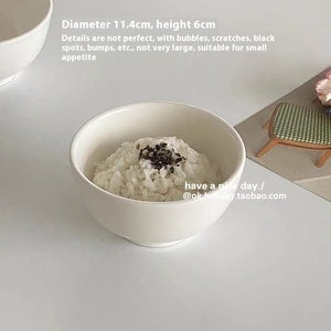 <span class=keywords><strong>Petit</strong></span> <span class=keywords><strong>bol</strong></span> à riz en porcelaine de style japonais moderne de 4.5 pouces <span class=keywords><strong>Bol</strong></span> à <span class=keywords><strong>petit</strong></span>-<span class=keywords><strong>déjeuner</strong></span> en céramique blanc laiteux pour restaurant coréen inspiré - Product Image 6
