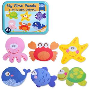 Offre Spéciale Animaux Tri Jeux Bébé Intelligent Modèle Éducatif Blocs En Bois Tangram Puzzle Pour Les enfants - Product Image 3