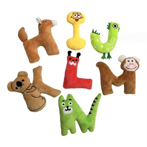 Jouets à mâcher pour chien en forme de lettre, écologiques, en coton et latex, jouets interactifs pour animaux de compagnie, jouets couineurs pour chien anti-anxiété - Product Image 6