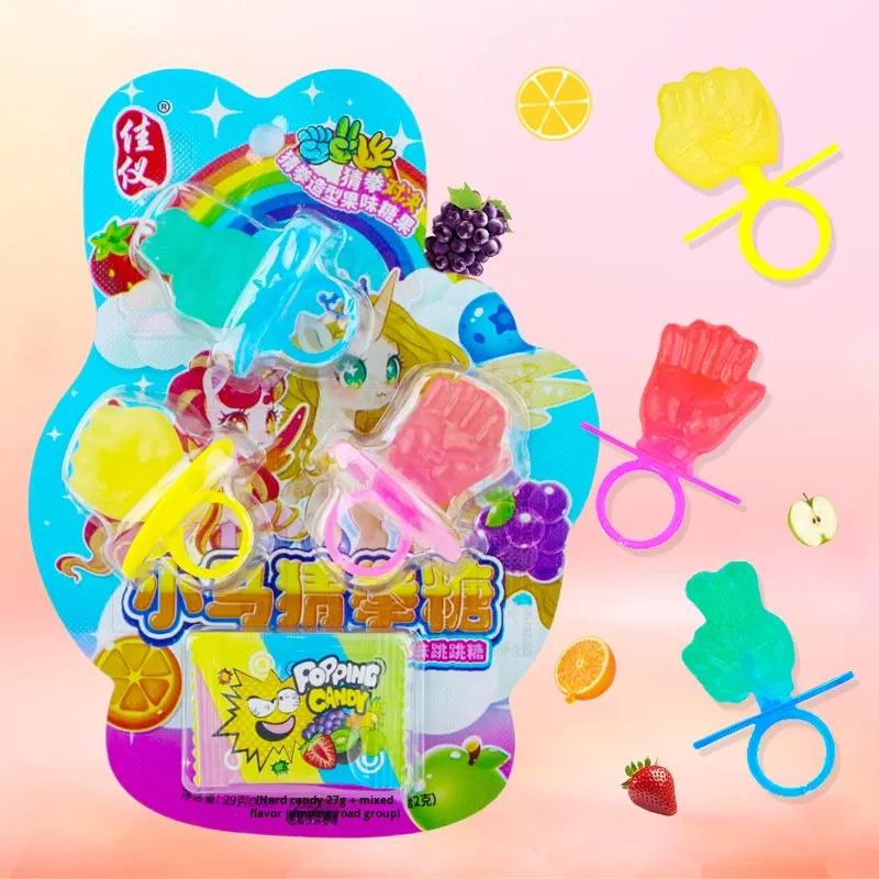 Princess Candy Lip Balm Glitter Lipstick