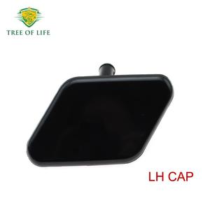 Kia KX4 SL Headlight Washer Nozzle Caps 98675-3U000 98675-3U001 Plastic <b>Clip</b> On Front <b>Bumper</b> Cover - Product Image 5