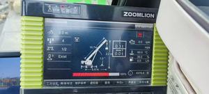 Grúa Usada Zoomlion ZTC250A5-3 de 25 Toneladas en Buen Estado, Componentes Duraderos, Elevación Segura para Obras de Construcción - Product Image 2