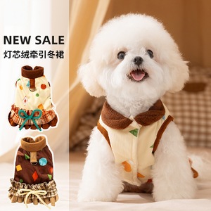 Small And Medium <b>Dog</b> Cat Pet Clothes Winter Corduroy Dress With Leash Compatibility Geometric Pattern Fleece <b>Sweater</b> - Product Image 1