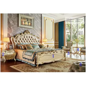 豪华特大床卧室成套家具主卧室现代欧式风格皮革材料木制带设计