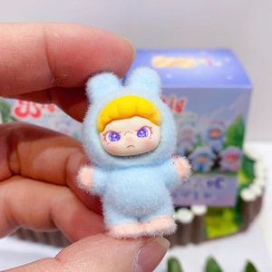 Bebé tres muñecos de peluche caja ciega primo grande Mini figuras de Anime DIY decoración adornos lindo llavero colgante regalos de juguete de moda - Product Image 4