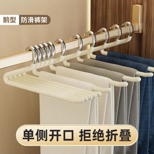 Colgador de pantalones Baijialian de PVC antideslizante con forma redonda, tipo gancho, organizador de ropa para almacenamiento en el armario del hogar. - Product Image 5