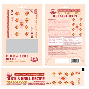 Vente en gros de pâté humide nutritionnel riche en protéines <span class=keywords><strong>pour</strong></span> chat de haute qualité 16g X 10pcs bandes de nourriture crémeuse <span class=keywords><strong>pour</strong></span> chat friandises <span class=keywords><strong>pour</strong></span> chats et chatons - Product Image 4