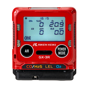 Monitor de cinco gases Riken Keiki GX-3R Pro de Japón / Detector de gases RKI Instruments GX-3R Pro - Product Image 1