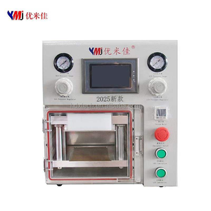 Máquina Laminadora Profesional YMJ-TH-40 de 7 Pulgadas con Pantalla LCD para Reparación de Vidrio OCA de Pantalla LCD de Teléfono Móvil, 2025 - Product Image 2