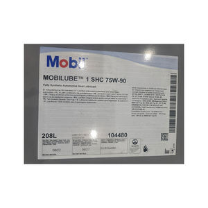 น้ํามันเกียร์ / Mobilube 1 SHC 75W-90 [โทรศัพท์มือถือ] - Product Image 1