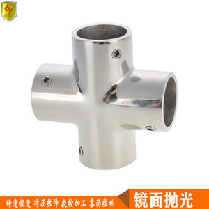 Accesorios de Acero Inoxidable Marino, Válvula de Cuatro Vías (25 mm) para Cubiertas de Barcos, Yates, Barcos de Pesca y Lanchas Rápidas - Product Image 5