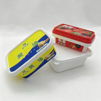 Boîte de conservation rectangulaire en plastique personnalisable pour beurre, confiture, fromage, margarine et crème glacée, qualité alimentaire, 250g 200g