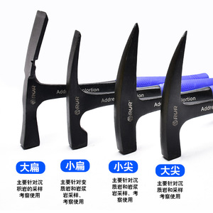 Rur Geological <b>Hammer</b> High Carbon Steel Flat Tailed Professional Mining Tool - Product Image 5