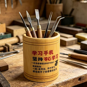 Bamboo Pen Holder Round Uv <b>Printing</b> Inspirational Desk Storage For Students <b>Office</b> Gift - Product Image 4