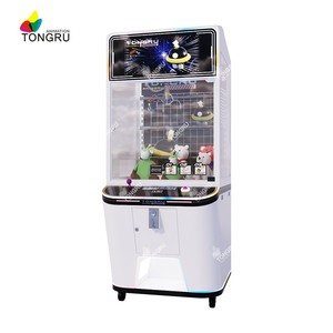 Bán buôn tùy chỉnh Mini <span class=keywords><strong>coin</strong></span>-hoạt động Arcade Claw Crane máy kim loại màu đen búp bê Claw với hóa đơn chấp nhận - Product Image 4
