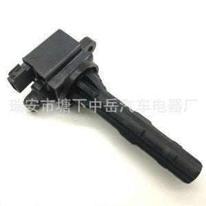 Bobina de encendido Toyota Daihatsu 90048-52130 tipo pluma para reemplazo y reparación - Product Image 3