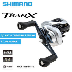 Carretes de Pesca SIMANO 2017 <span class=keywords><strong>Tranx</strong></span> 200HG 201HG 300 301 300HG 400 401 400HG con 5+1BB y Potencia de Arrastre de 5.8-10 kg - Product Image 4