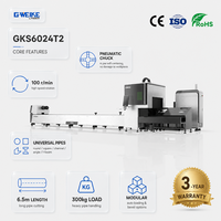 Vente directe usine : Machine de découpe laser de tubes 6012 6024 6028, Découpeuse laser de tuyaux 1kw 2kw 3kw 4kw