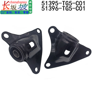 Silentblocs de suspension Honda Fit et City 51395-TG5-A01 51396-TG5-A01 Supports moteur pour remplacement et réparation Pièces métalliques - Product Image 5