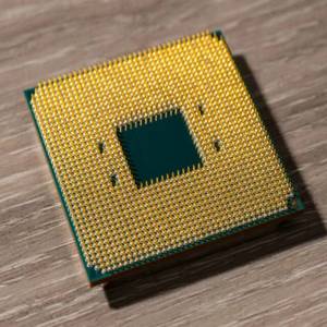 Processeur de bureau R9 5950X 16 cœurs 3,4 GHz, utilisé, socket AM4, emballé en boîte ou en tray, neuf - Product Image 1