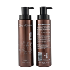 Aceite de argán NUSPA para uso en salón, champú <span class=keywords><strong>y</strong></span> <span class=keywords><strong>acondicionador</strong></span> de queratina para cabello, humedad sedosa, marca privada - Product Image 1
