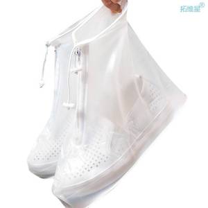 Fabricação profissional Colorido Descartável Plástico Pvc Impermeável Rain Boot <span class=keywords><strong>Cover</strong></span> Reutilizável Impermeável Rain Shoe Covers - Product Image 4