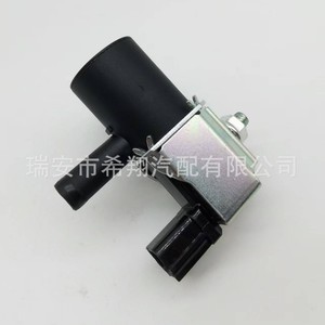 Válvula Solenoide Honda K5T46878 K005T46878 36162-5P6-005 para Sistema de Inyección de Automóviles, Pieza de Repuesto - Product Image 3