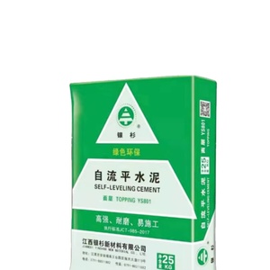 <span class=keywords><strong>Cemento</strong></span> autonivelante para subpiso YS-201 <span class=keywords><strong>de</strong></span> alta fluidez, fabricado en China, para nivelación <span class=keywords><strong>de</strong></span> suelos, <span class=keywords><strong>precio</strong></span> al por mayor para exportación. - Product Image 6