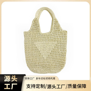 Sac fourre-tout en paille tressée fait main Hongze Arts And Crafts, taille moyenne, poche ouverte, collection Printemps 2023, usage quotidien - Product Image 5