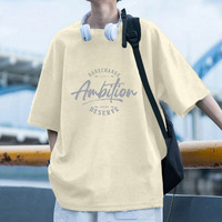 T-shirt décontracté à manches courtes, nouveau style estival, le choix idéal pour une tenue - Uni
