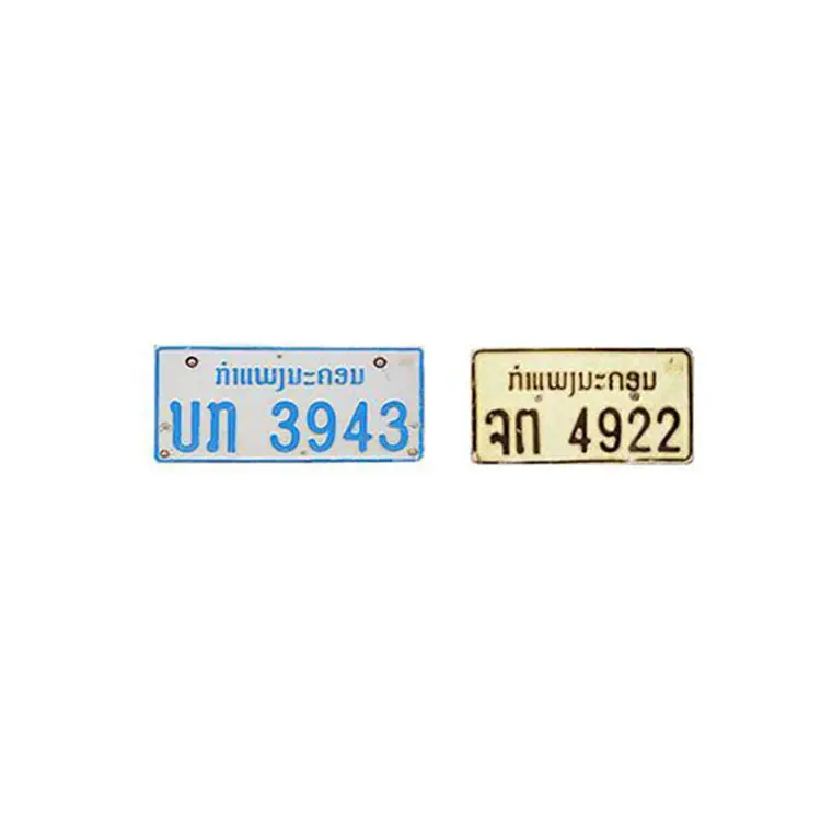 License Plates of Saudi Arabia Custom Embossed Blank Sublimation Car Aluminum License Plates
