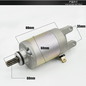 Neptune Motorcycle Starter Motor 12V 1.24Nm Carbon Brush For UA125T T A <b>Models</b> - Product Image 3