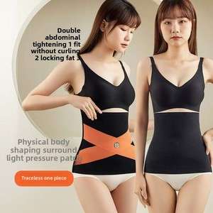 Más Vendidas: Bragas Reductoras Finas de Mujer con Cintura Cruzada, Sin Costuras, Transpirables, de Seda Fría y Piedra Energética, para Moldear el Cuerpo a Diario - Product Image 4