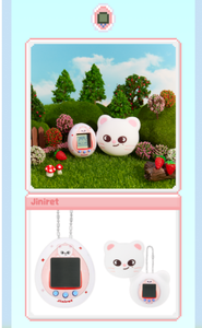 Estuche para TAMAGOTCHI de Stray Kids SKZOO FoxINy con POB, estuche oficial para mascota virtual, artículos de colección. - Product Image 6